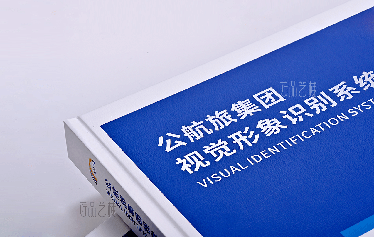 印刷工艺22